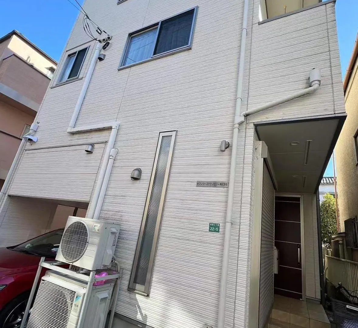 Villa Tokyo Ikebukuro 三层独栋别墅4室1厅2卫2个洗澡间池袋駅c1出口徒步7分钟