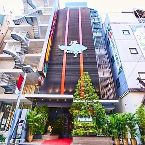 Petit Bali Ikebukuro (adults Only) Tokyo